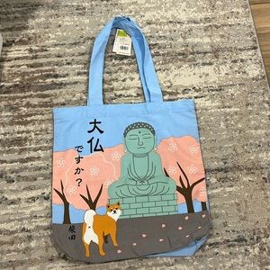 Tokyo Japan reusable tote bag